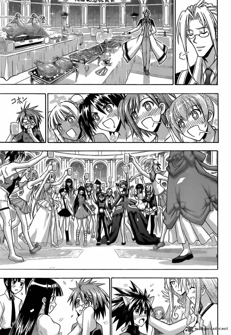 Mahou Sensei Negima! Chapter 335 page 13
