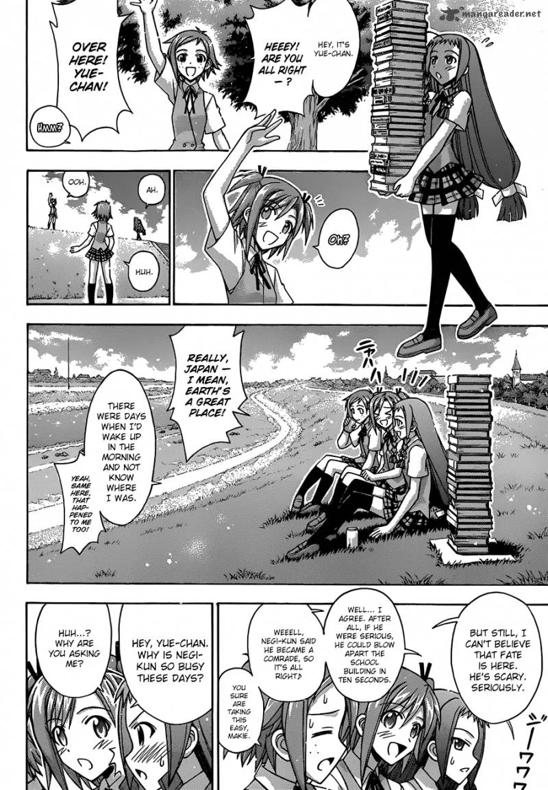 Mahou Sensei Negima! Chapter 336 page 12