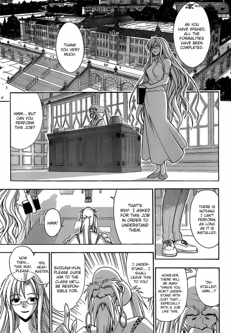Mahou Sensei Negima! Chapter 336 page 6