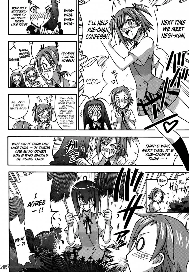 Mahou Sensei Negima! Chapter 336 page 14
