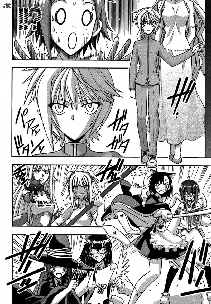 Mahou Sensei Negima! Chapter 336 page 8