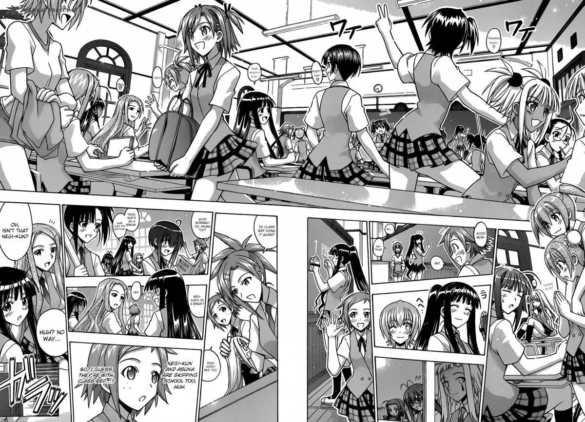 Mahou Sensei Negima! Chapter 336 page 7