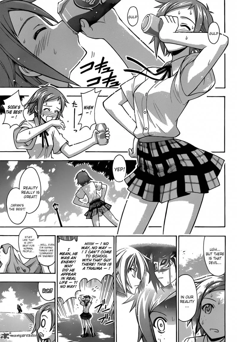 Mahou Sensei Negima! Chapter 336 page 11