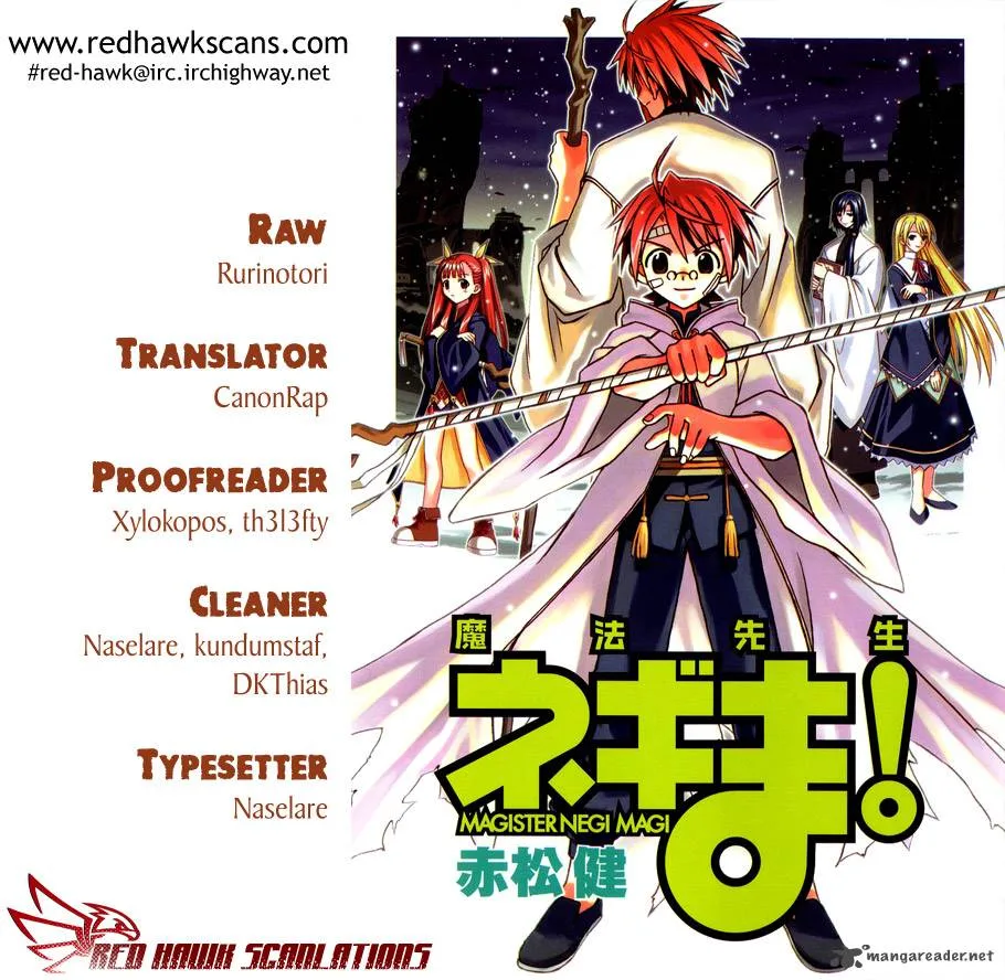 Mahou Sensei Negima! Chapter 337 page 1