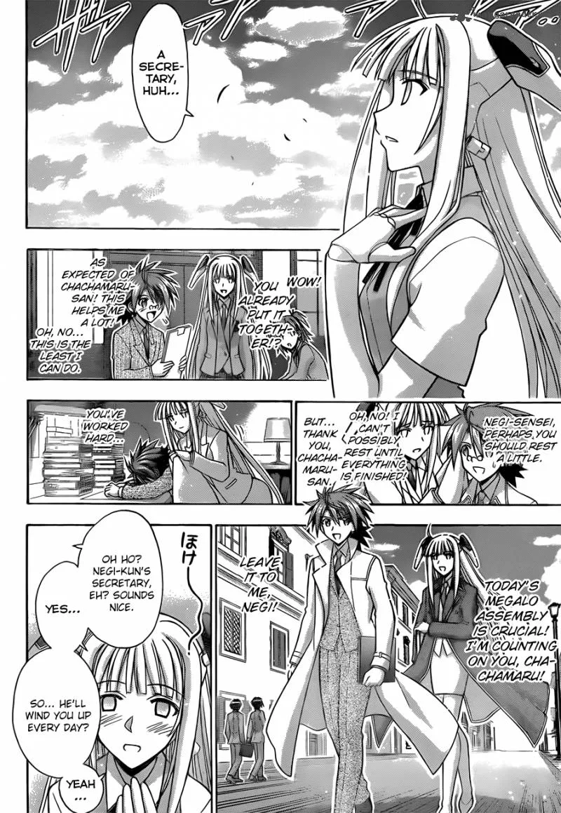 Mahou Sensei Negima! Chapter 337 page 7