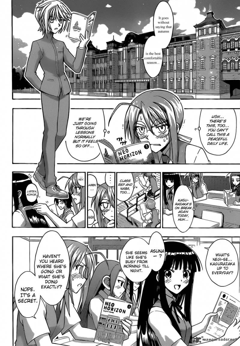 Mahou Sensei Negima! Chapter 338 page 5