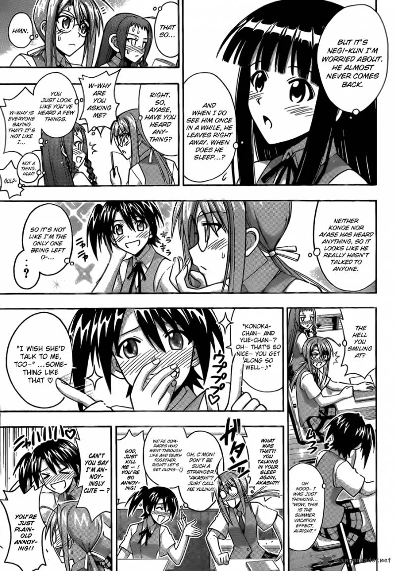 Mahou Sensei Negima! Chapter 338 page 6