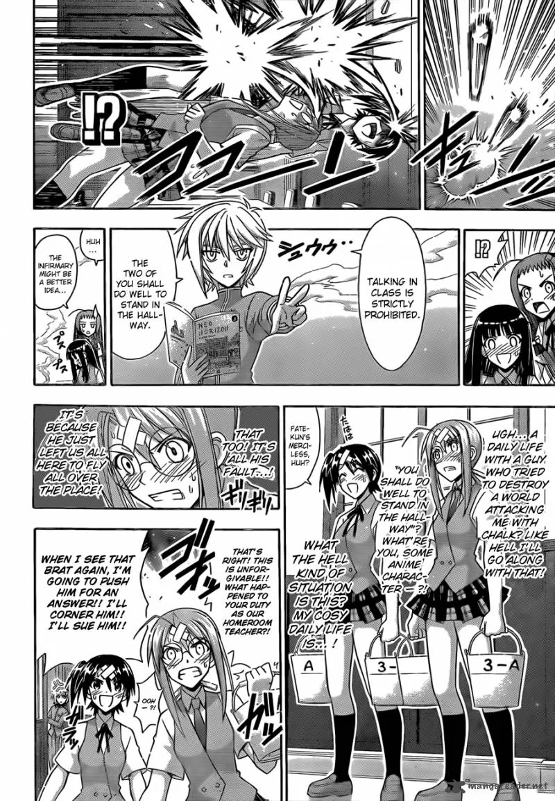 Mahou Sensei Negima! Chapter 338 page 7