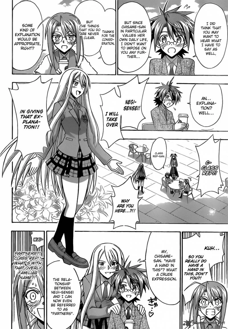 Mahou Sensei Negima! Chapter 338 page 13