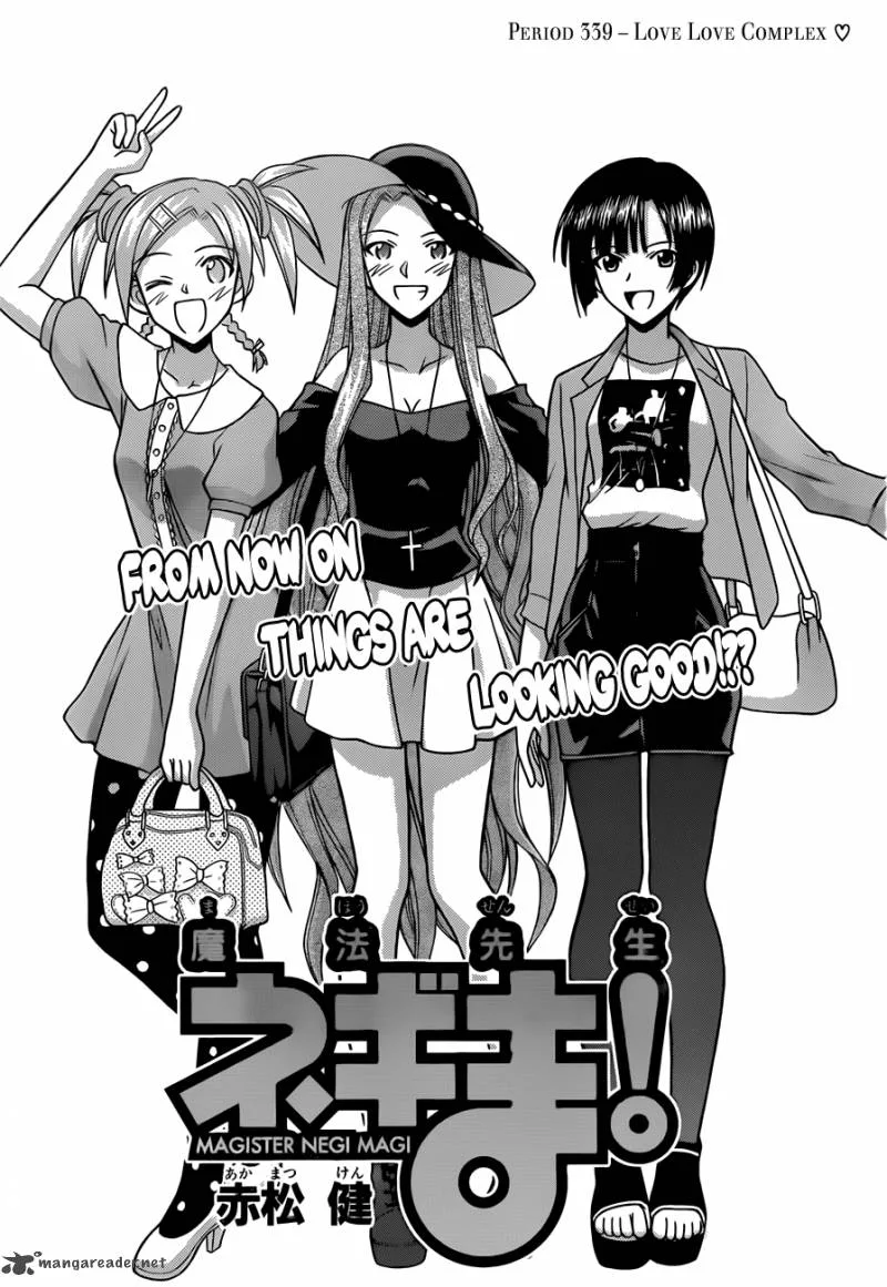 Mahou Sensei Negima! Chapter 339 page 2