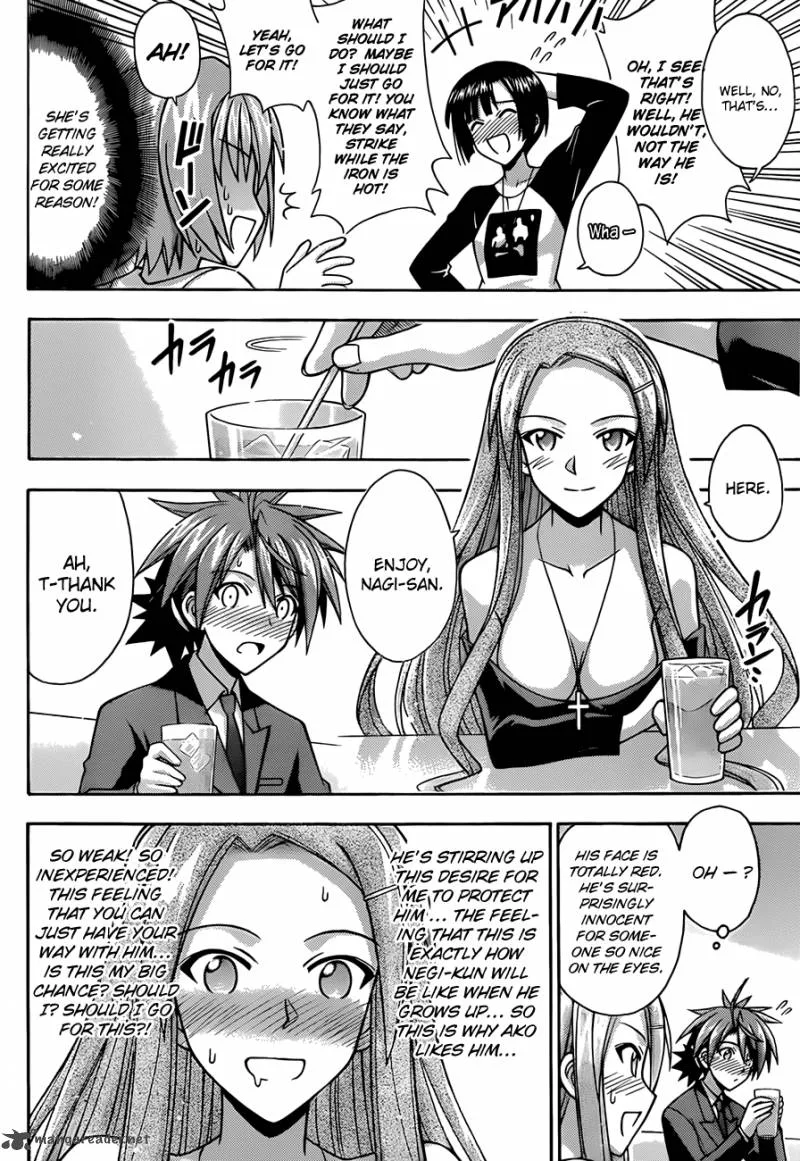 Mahou Sensei Negima! Chapter 339 page 15