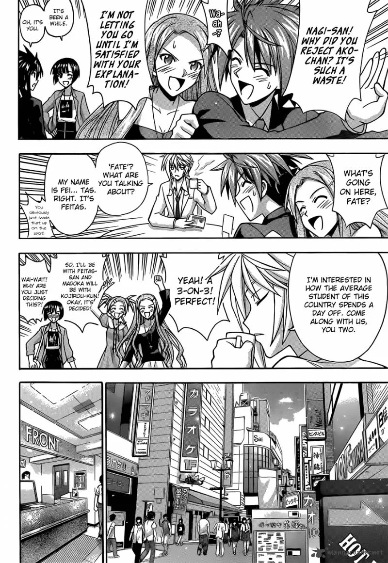 Mahou Sensei Negima! Chapter 339 page 7