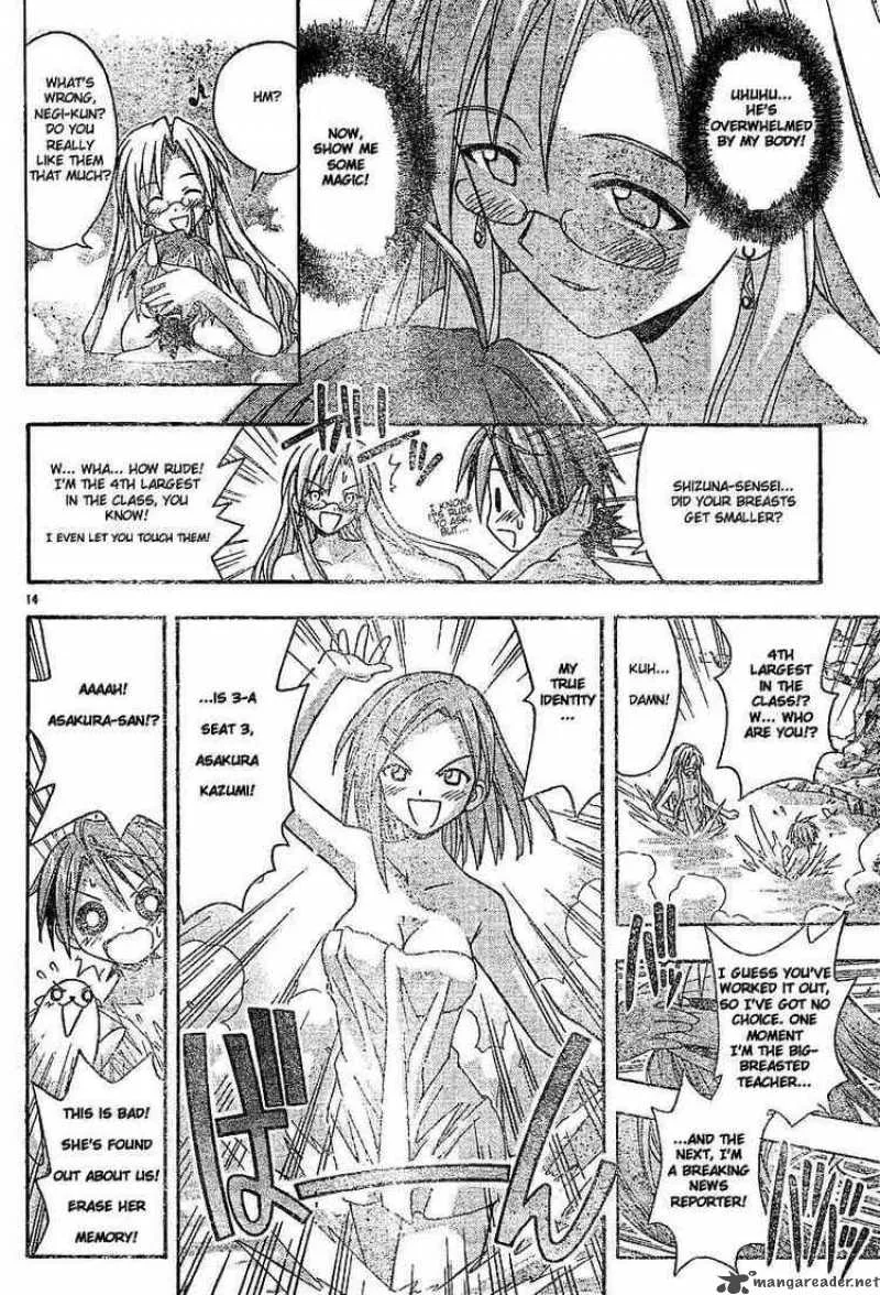 Mahou Sensei Negima! Chapter 34 page 14