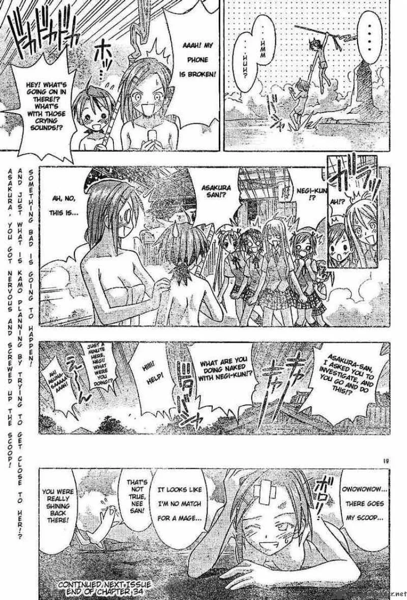 Mahou Sensei Negima! Chapter 34 page 19