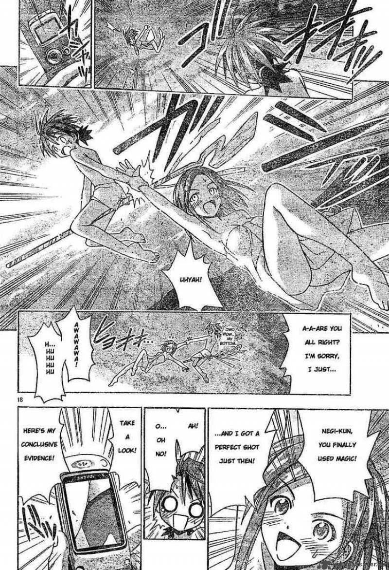 Mahou Sensei Negima! Chapter 34 page 18