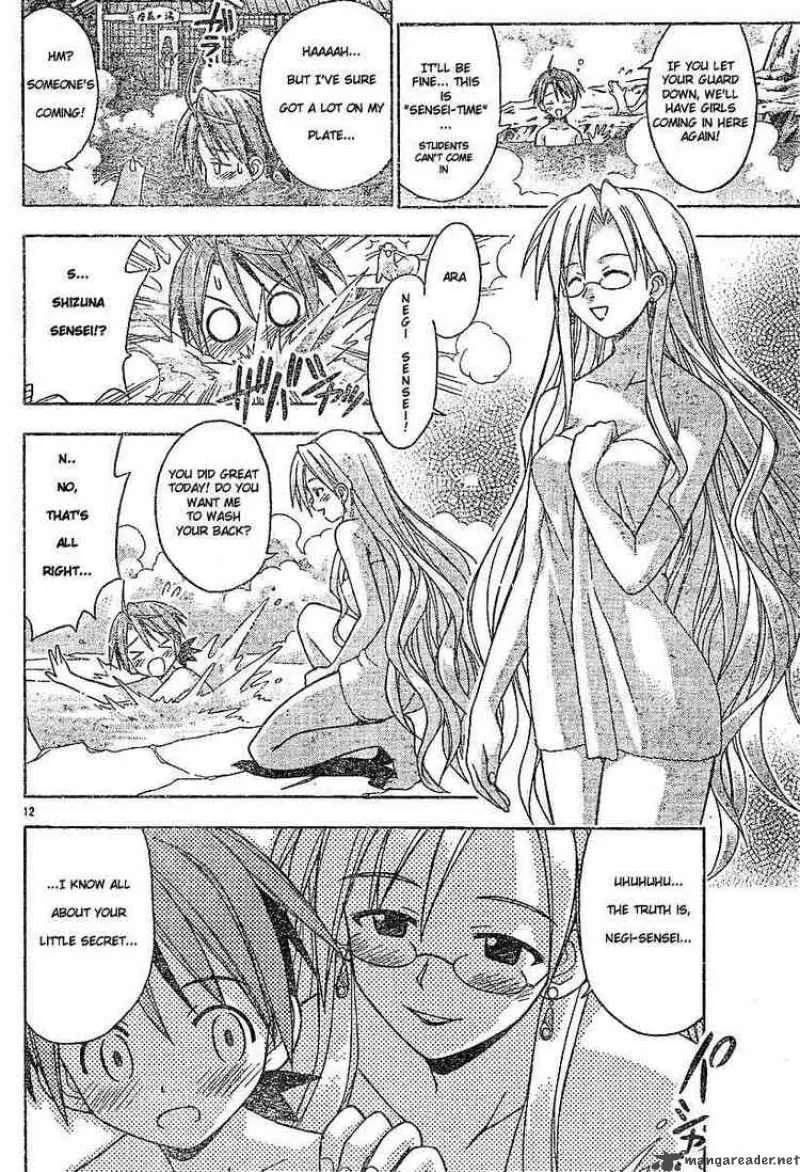 Mahou Sensei Negima! Chapter 34 page 12