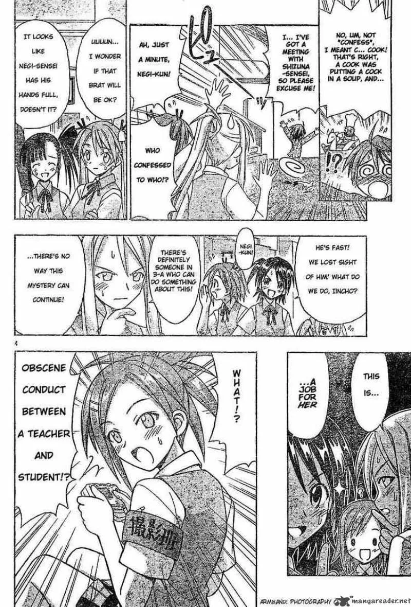 Mahou Sensei Negima! Chapter 34 page 4