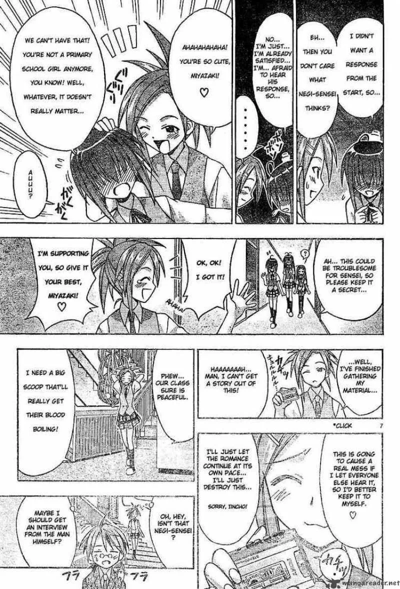 Mahou Sensei Negima! Chapter 34 page 7