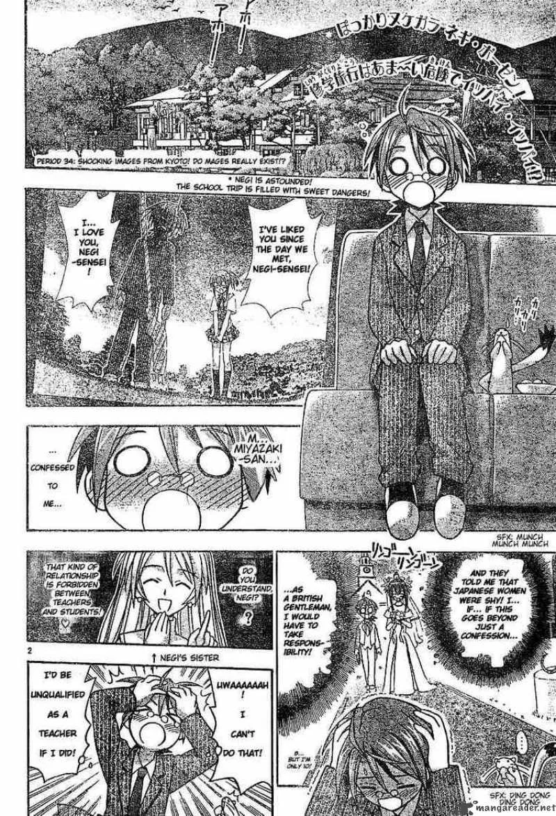 Mahou Sensei Negima! Chapter 34 page 2
