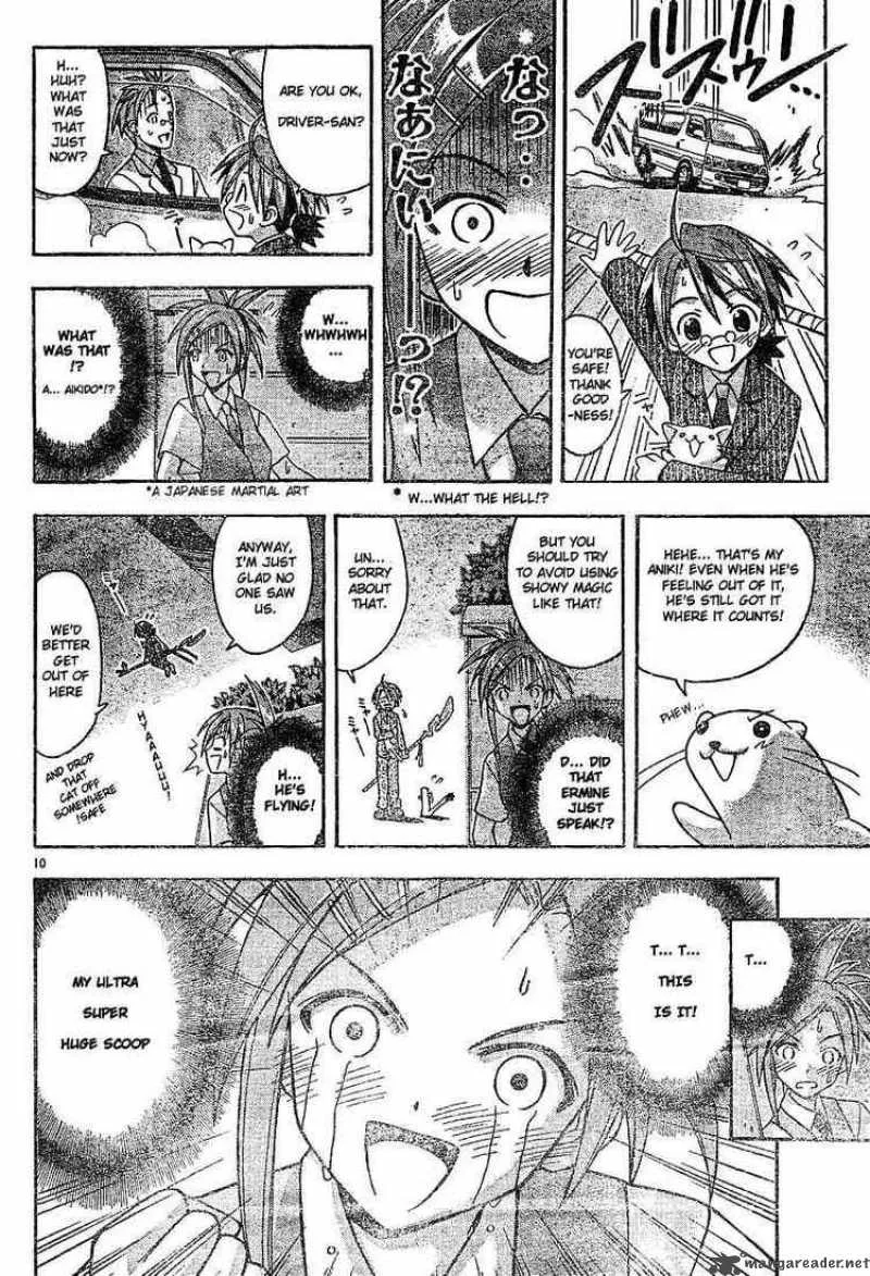 Mahou Sensei Negima! Chapter 34 page 10