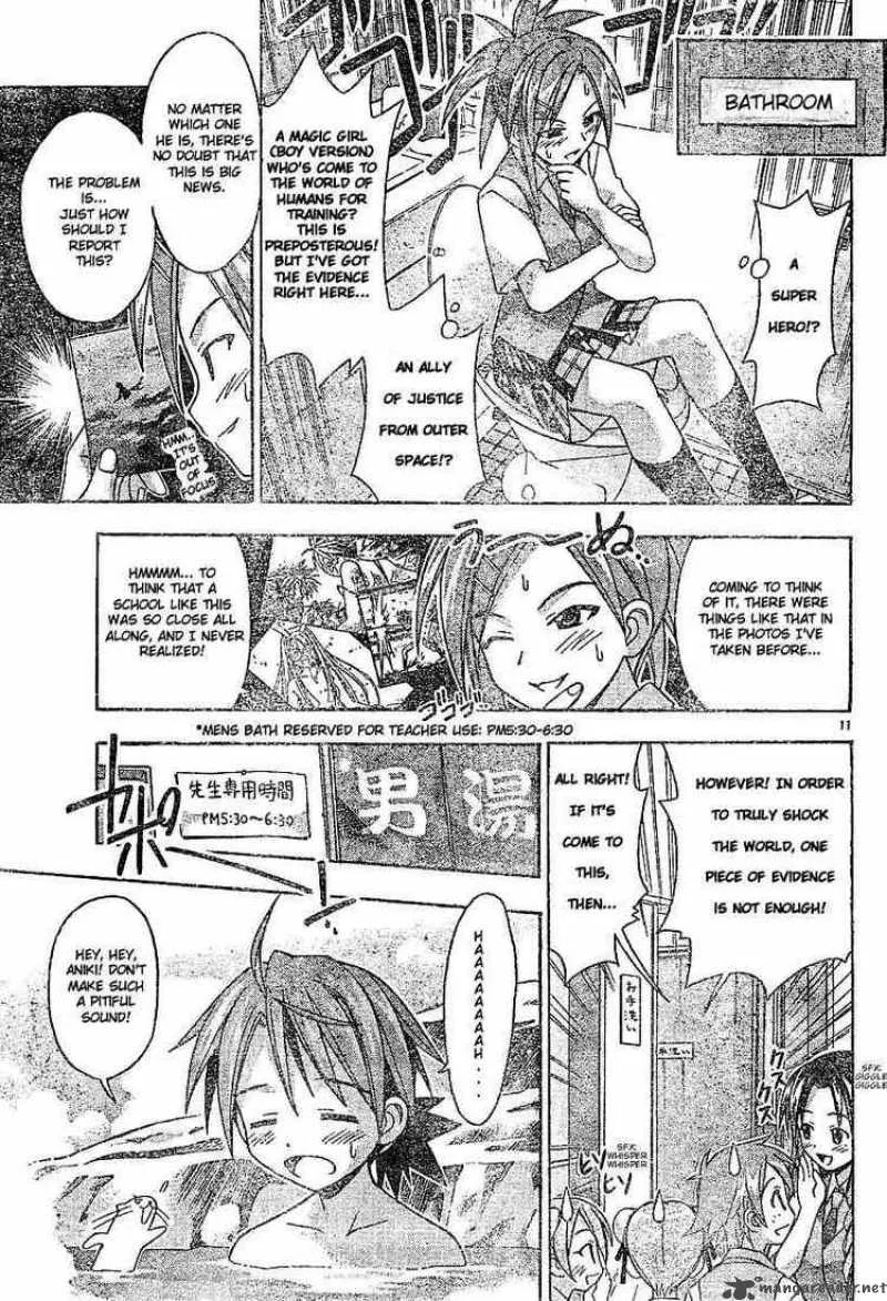 Mahou Sensei Negima! Chapter 34 page 11