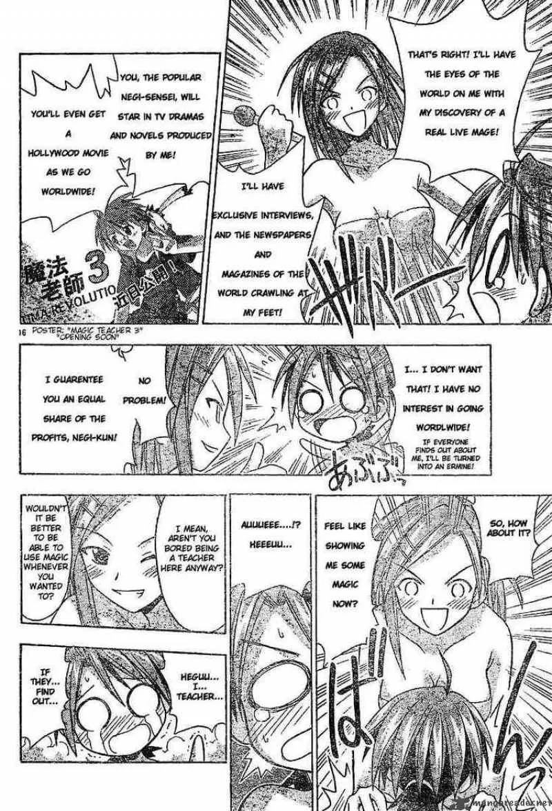 Mahou Sensei Negima! Chapter 34 page 16