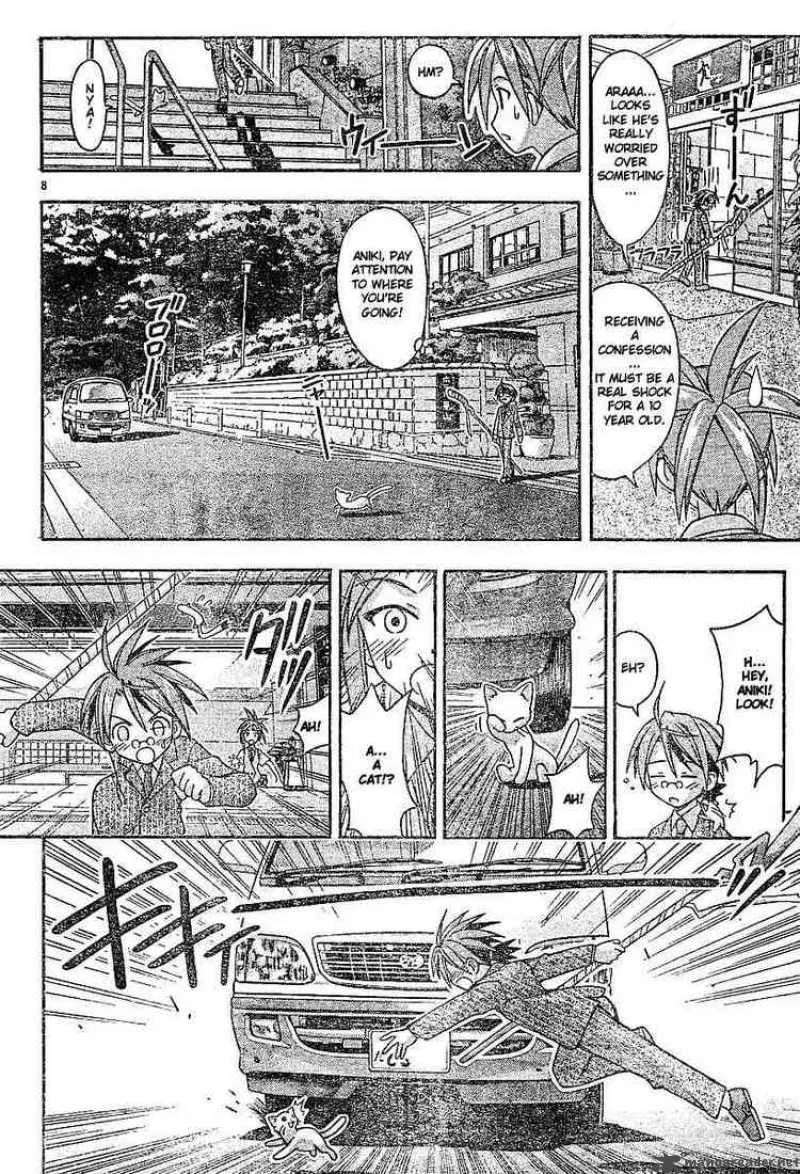 Mahou Sensei Negima! Chapter 34 page 8