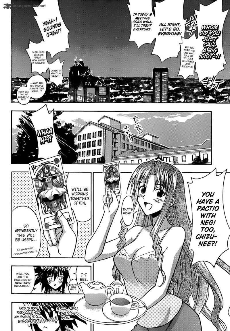Mahou Sensei Negima! Chapter 340 page 17