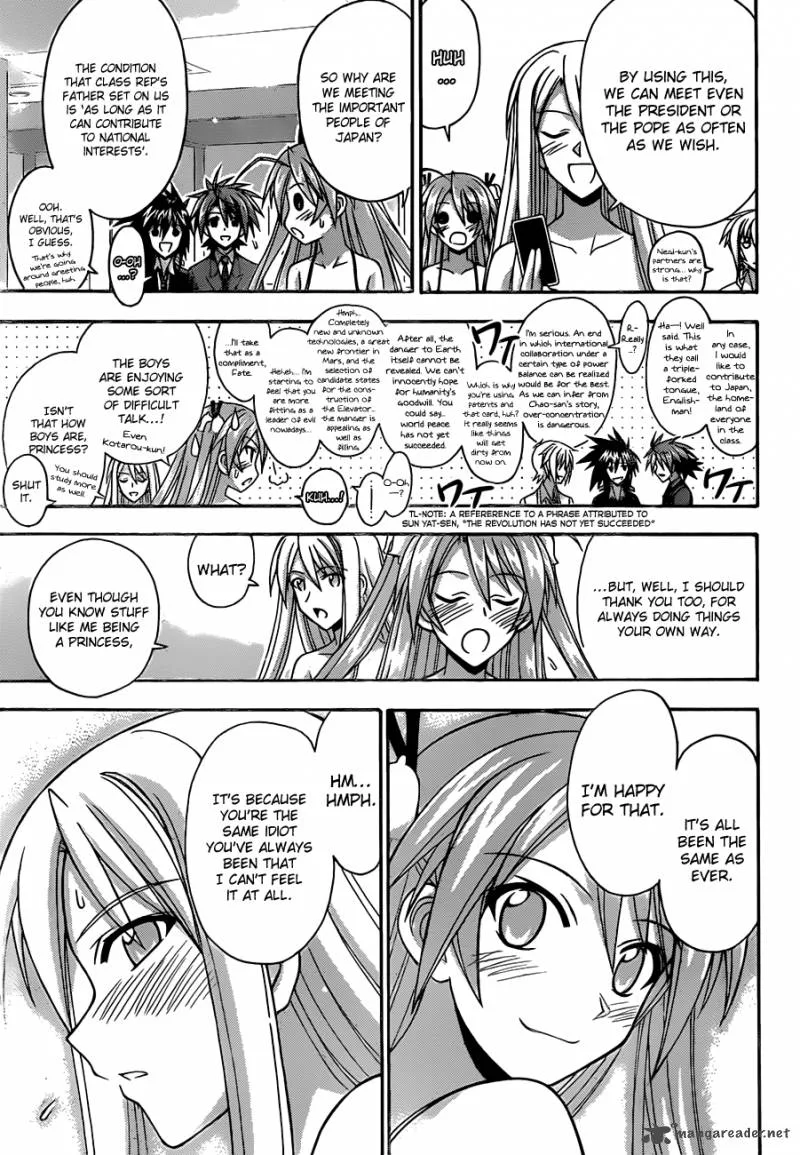 Mahou Sensei Negima! Chapter 340 page 16