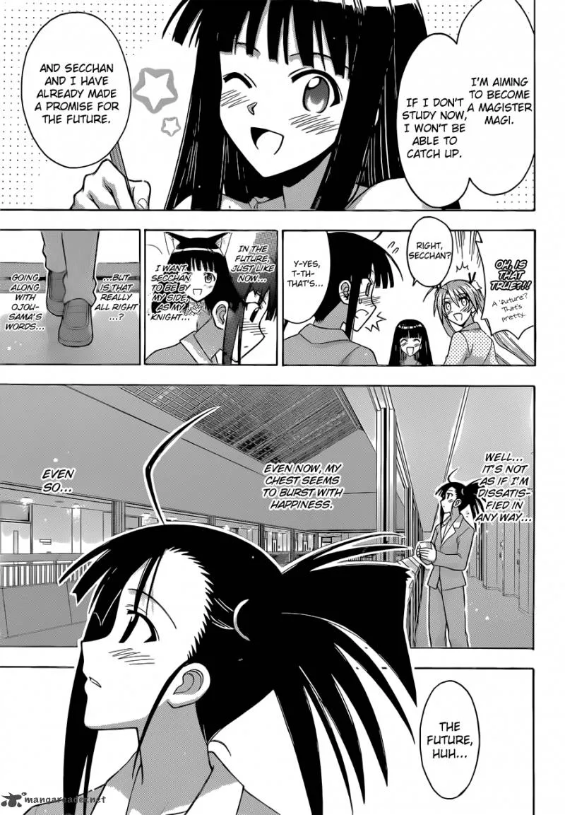 Mahou Sensei Negima! Chapter 341 page 6