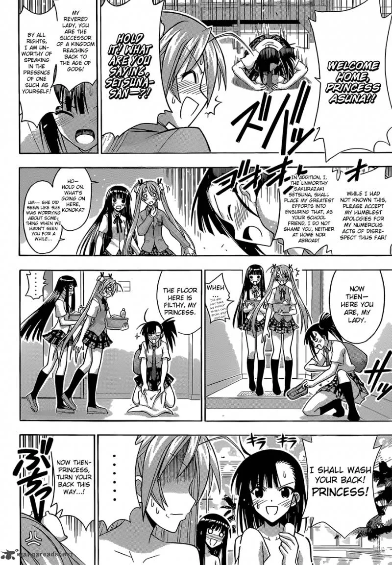 Mahou Sensei Negima! Chapter 341 page 3