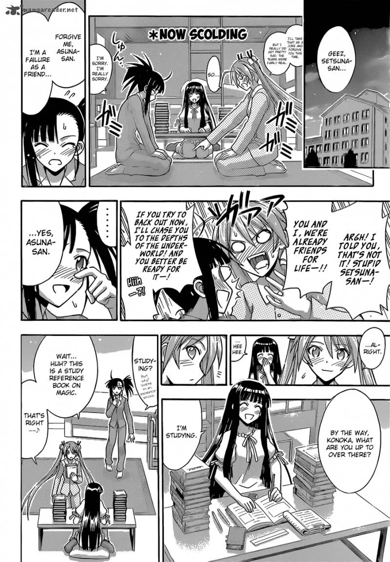 Mahou Sensei Negima! Chapter 341 page 5