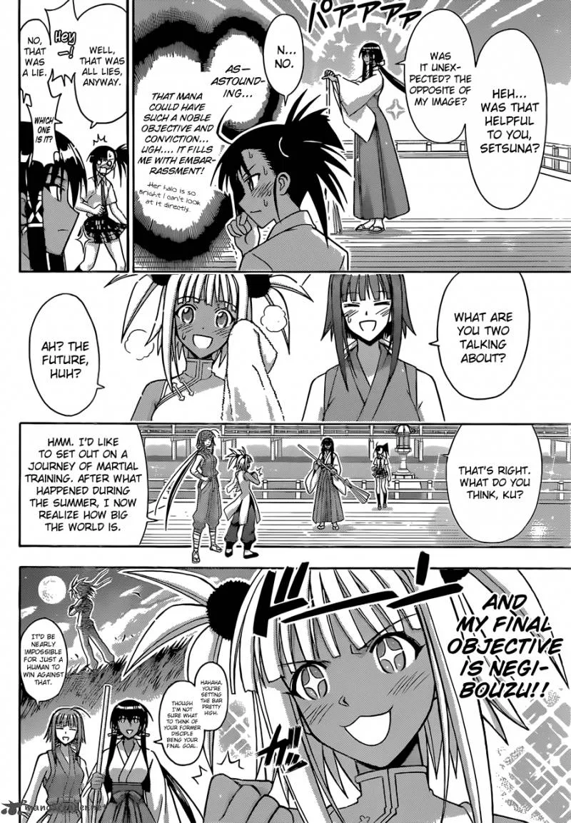 Mahou Sensei Negima! Chapter 341 page 9
