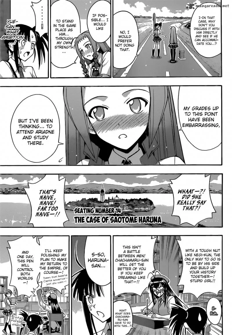 Mahou Sensei Negima! Chapter 341 page 12
