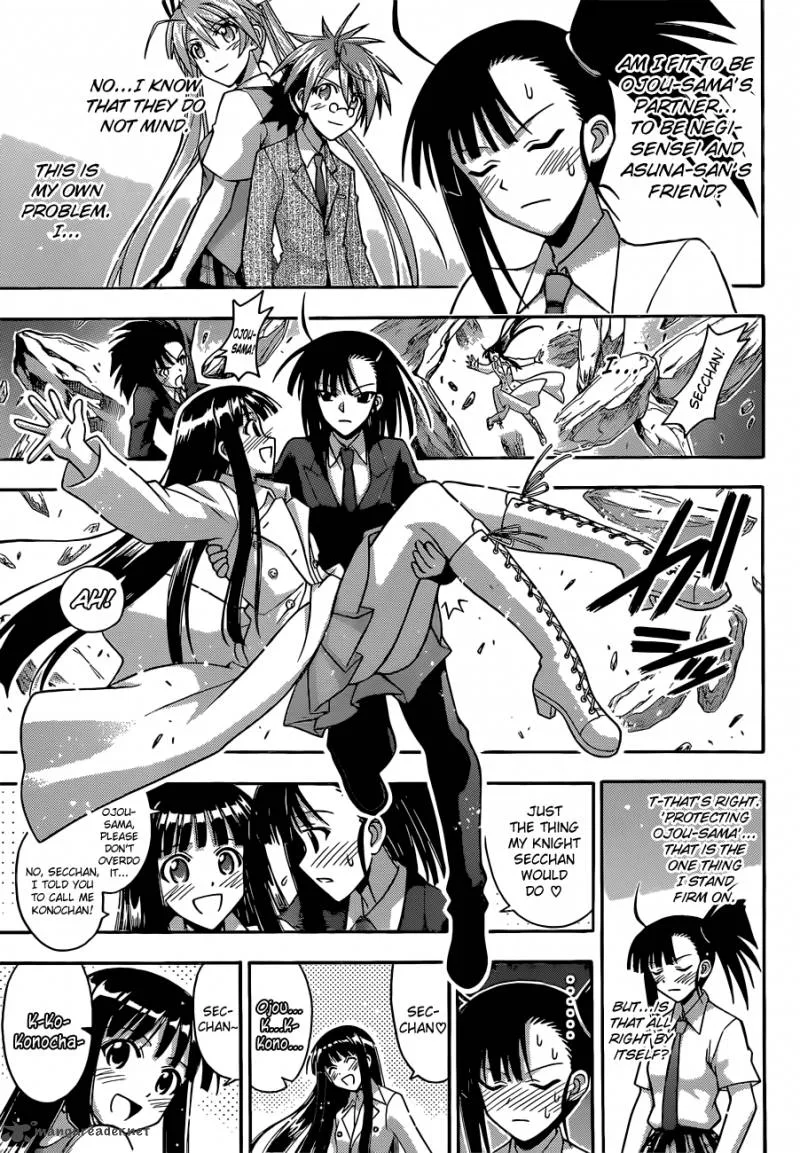 Mahou Sensei Negima! Chapter 341 page 14