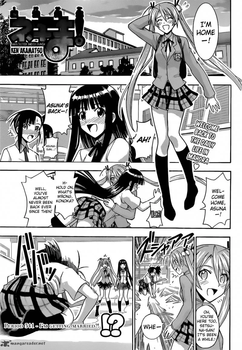 Mahou Sensei Negima! Chapter 341 page 2