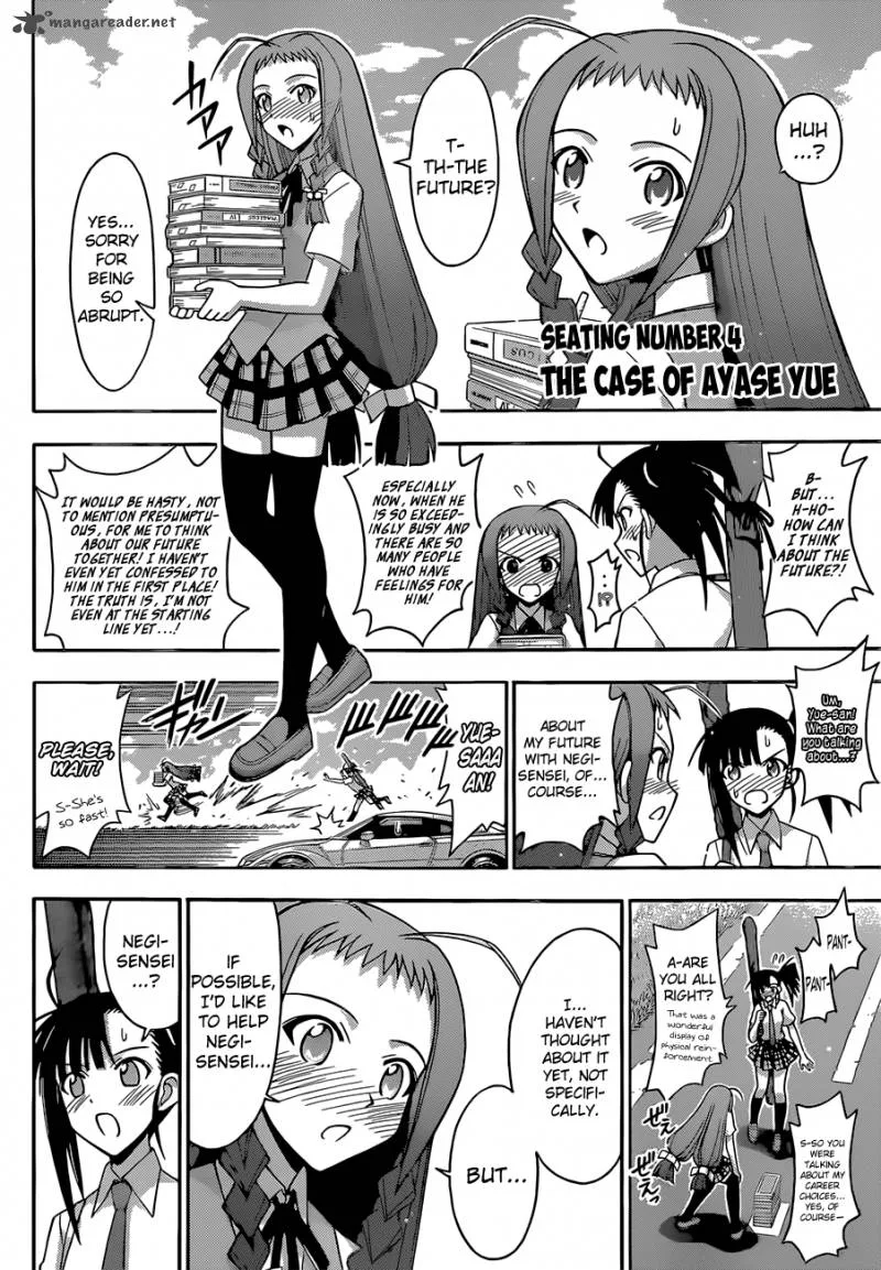 Mahou Sensei Negima! Chapter 341 page 11