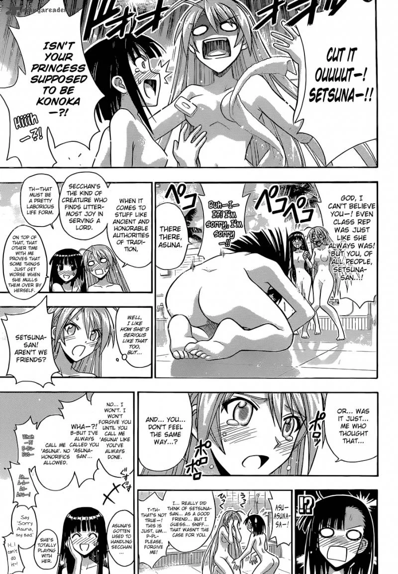 Mahou Sensei Negima! Chapter 341 page 4