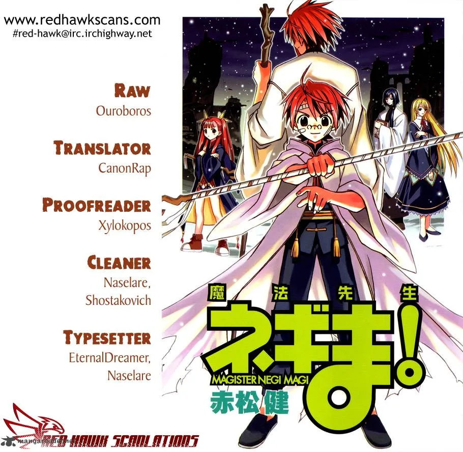 Mahou Sensei Negima! Chapter 341 page 1