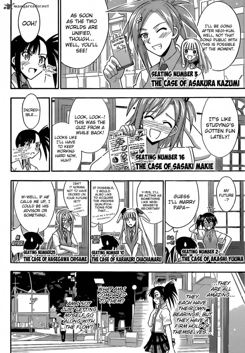 Mahou Sensei Negima! Chapter 341 page 13