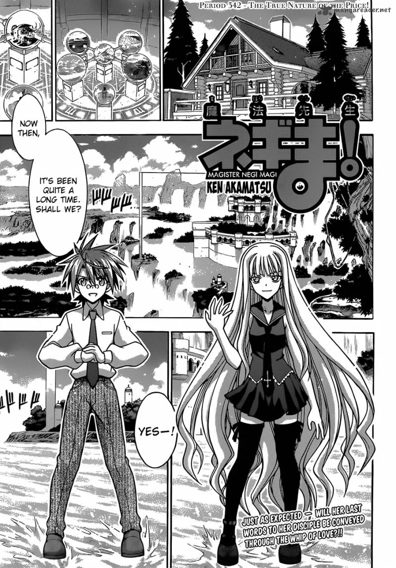 Mahou Sensei Negima! Chapter 342 page 2