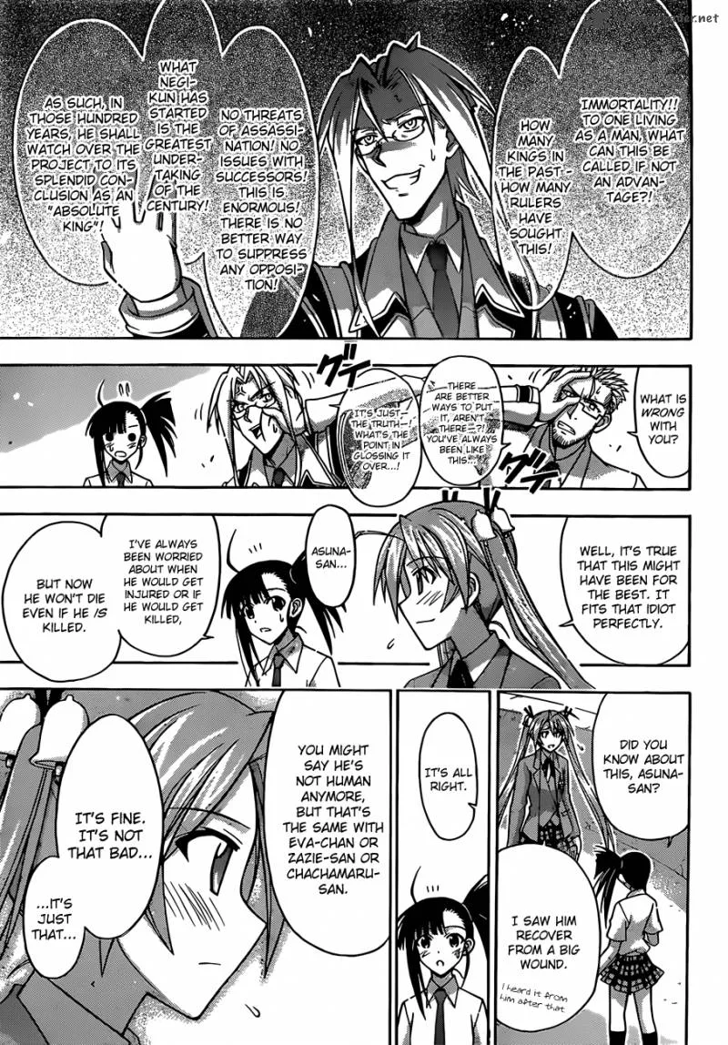 Mahou Sensei Negima! Chapter 342 page 14