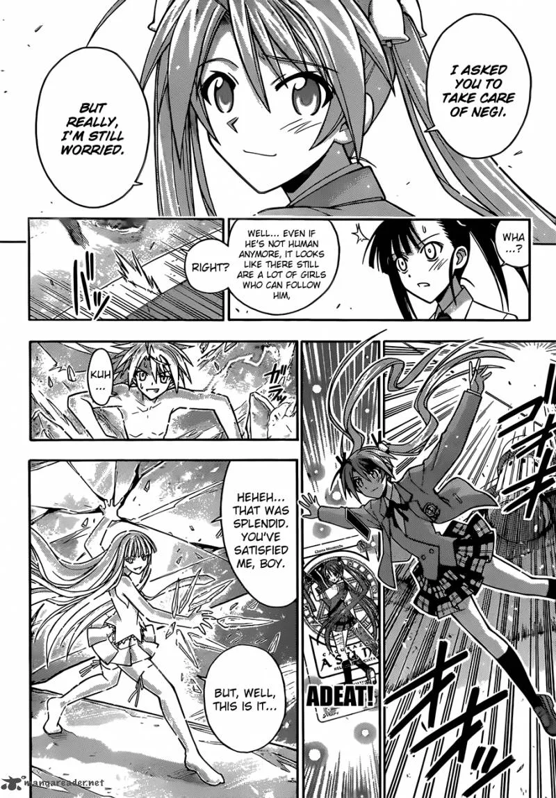 Mahou Sensei Negima! Chapter 342 page 17