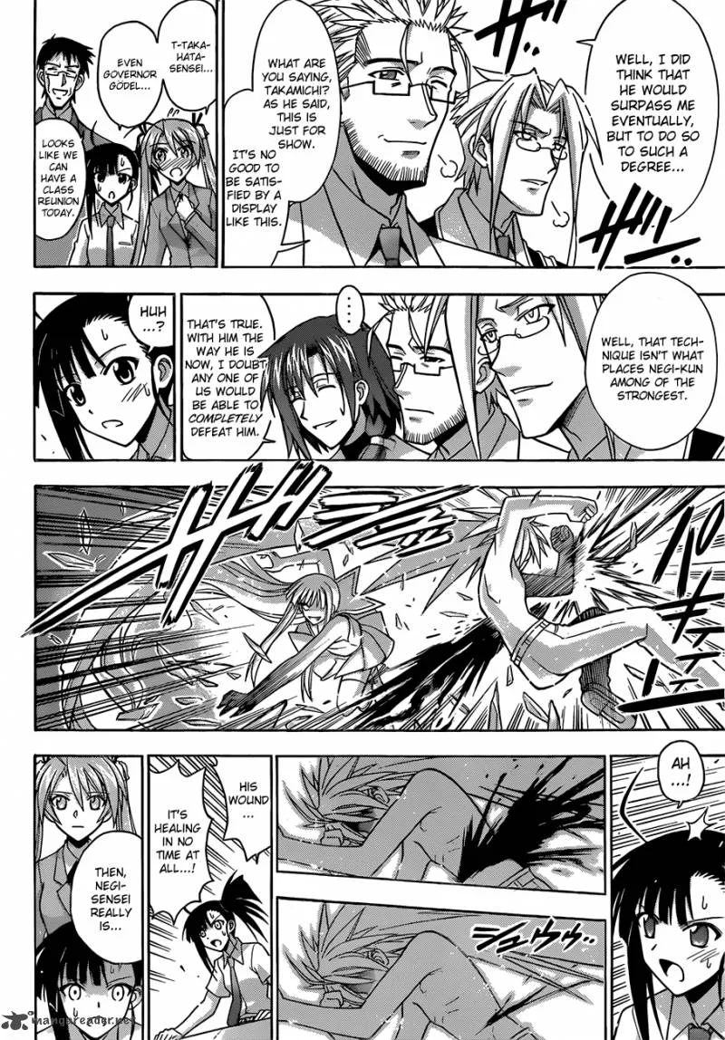Mahou Sensei Negima! Chapter 342 page 11