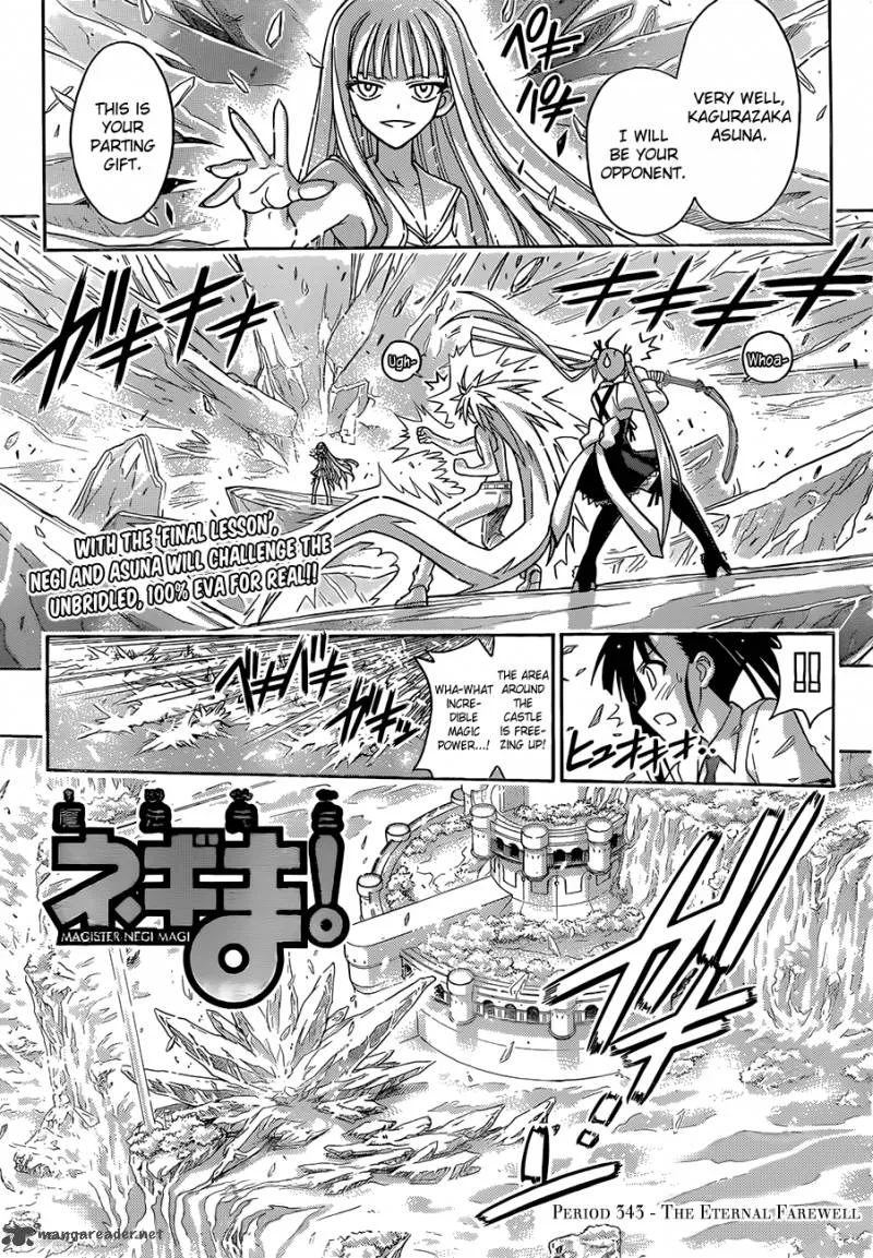 Mahou Sensei Negima! Chapter 343 page 2