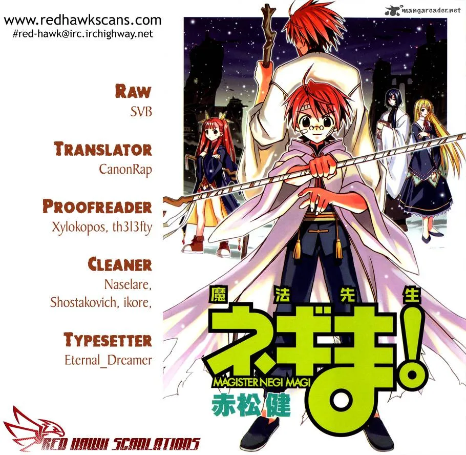 Mahou Sensei Negima! Chapter 343 page 1