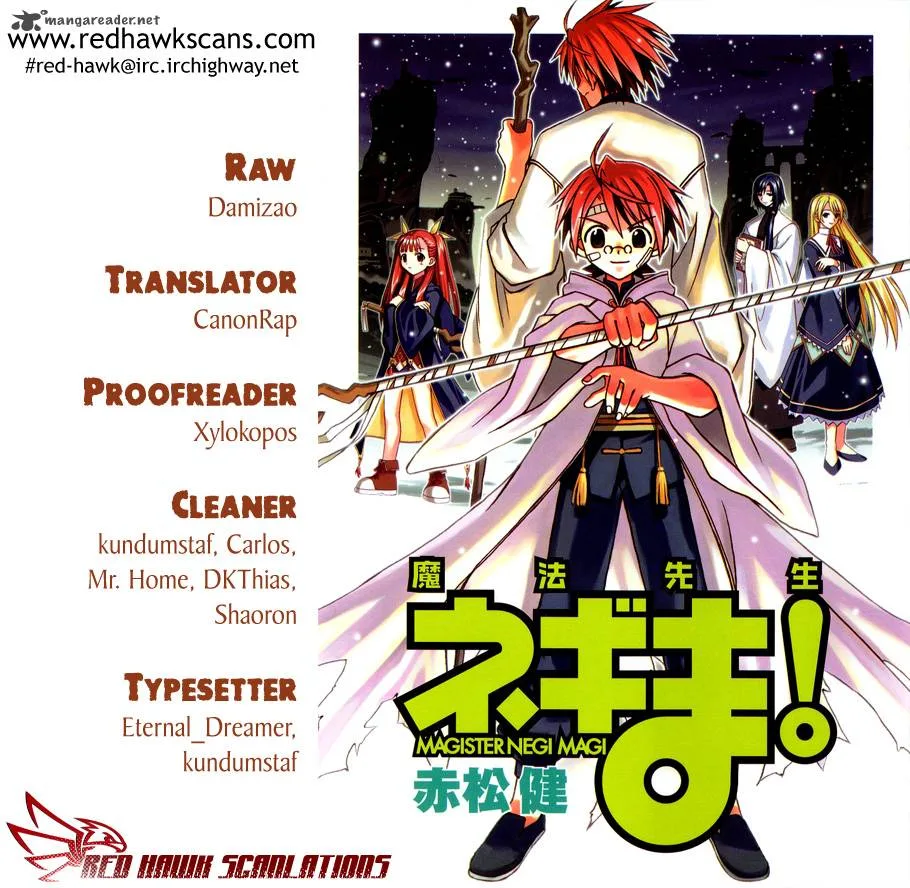 Mahou Sensei Negima! Chapter 344 page 1