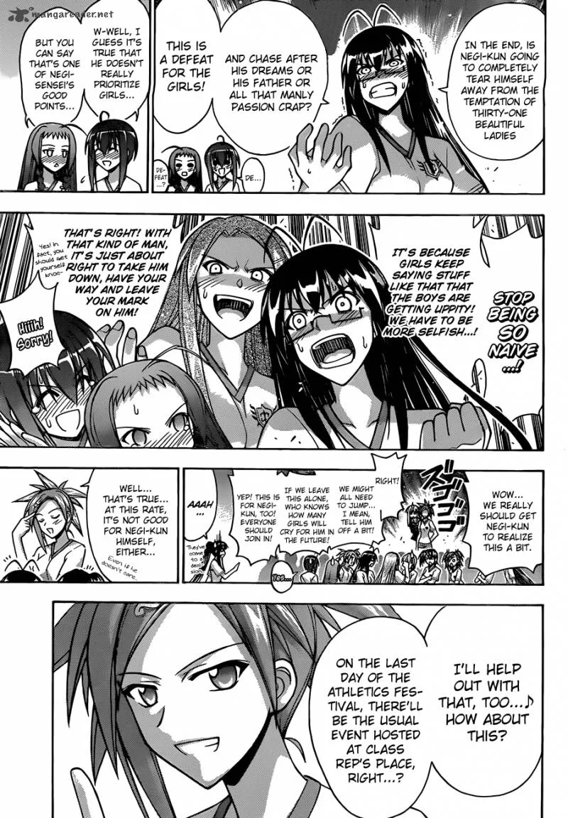 Mahou Sensei Negima! Chapter 344 page 18