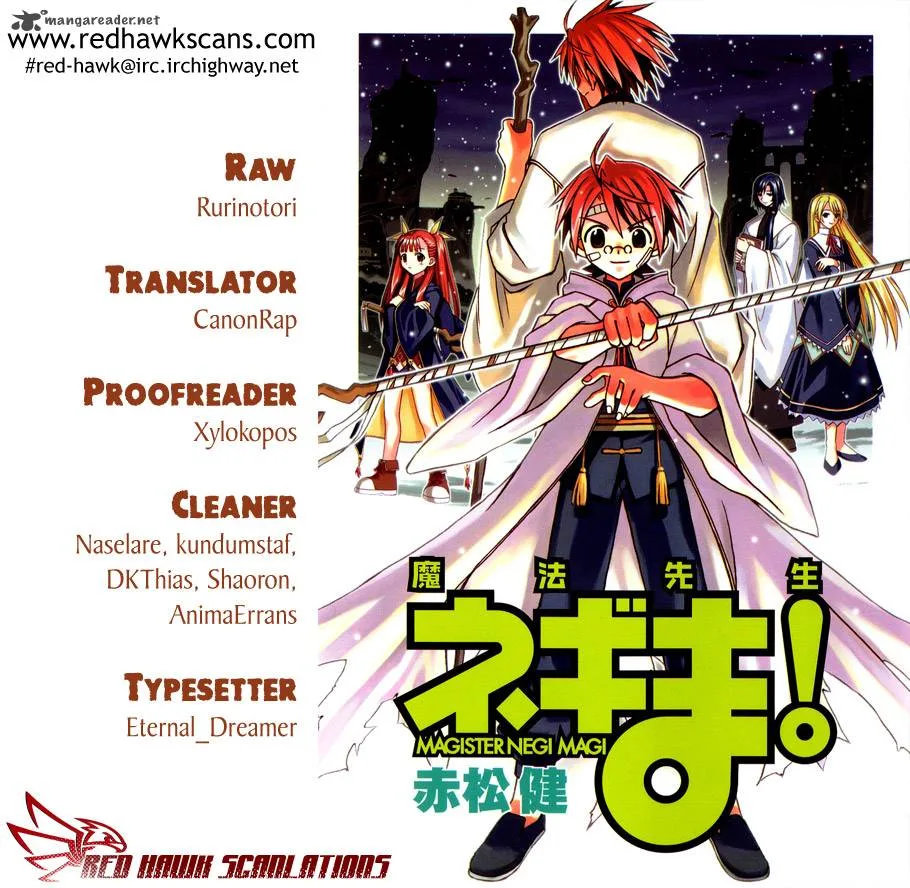 Mahou Sensei Negima! Chapter 345 page 1