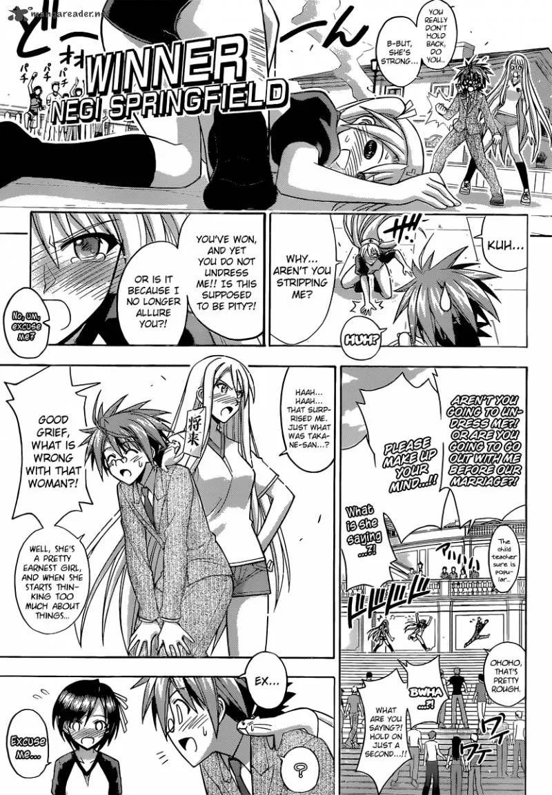 Mahou Sensei Negima! Chapter 345 page 7